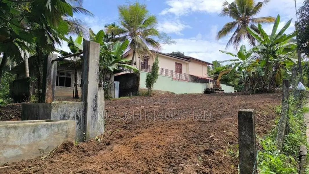 Land for Sale - Kadawatha Town