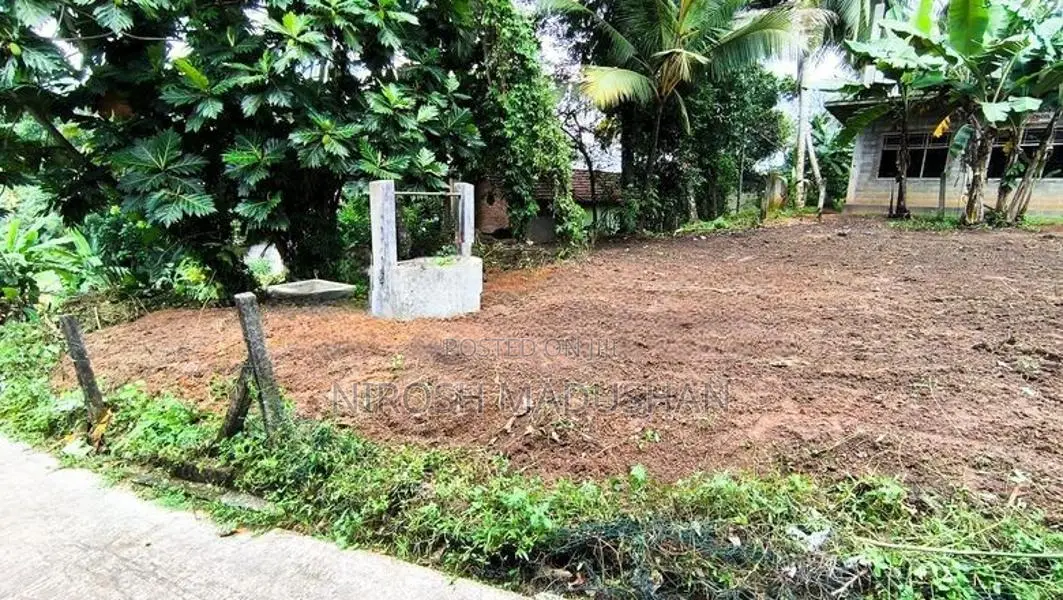 Land for Sale - Kadawatha Town