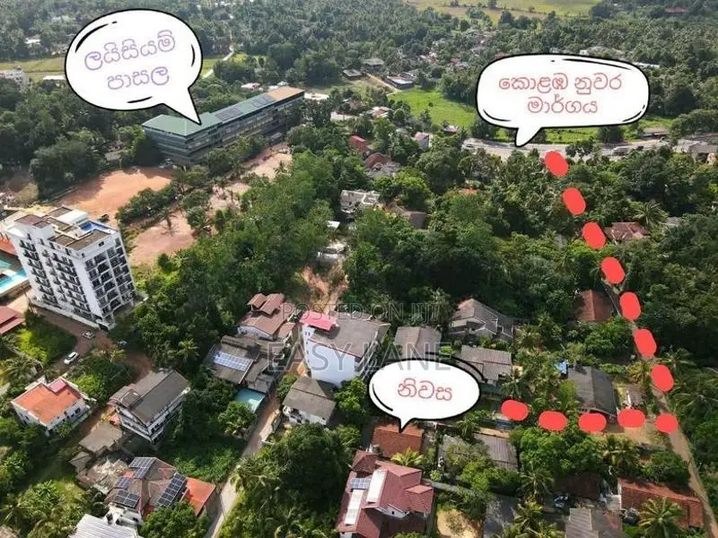 යක්කල යලිසියම් එකට පයින් යන දුරින් ඉඩම සමඟ 3BD නිවසක් විකිණීමට