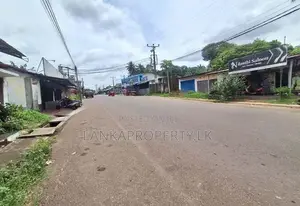 Prime 85-Perch Residential & Commercial Land for Sale – Marandagahamul