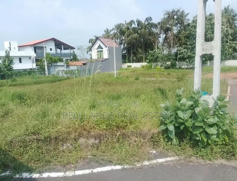 (AL252) 6.38 Perch Land for Sale in Pannipitiya