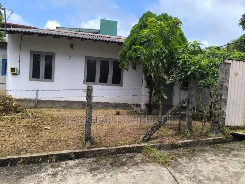 Land For Sale In Nugegoda නුගේගොඩ