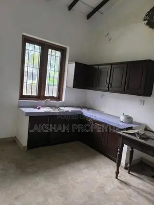 Land For Sale In Nugegoda නුගේගොඩ