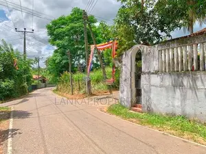 12 Perches Highly Residential Land for Sale in Kirillawala