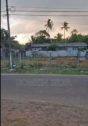 Commercial Land For Rent - Egodauyana Junction In Moratuwa