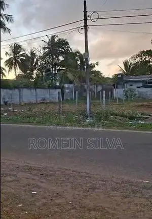 Commercial Land For Rent - Egodauyana Junction In Moratuwa
