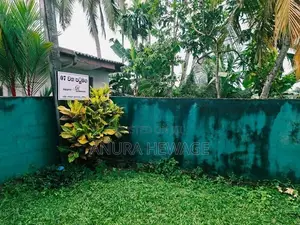 හෝමාගම, මාගම්මන, දියගම ප්‍රදේශයෙන් ඉඩමක් විකිණීමට ඇත. (ID : HMGA009S)