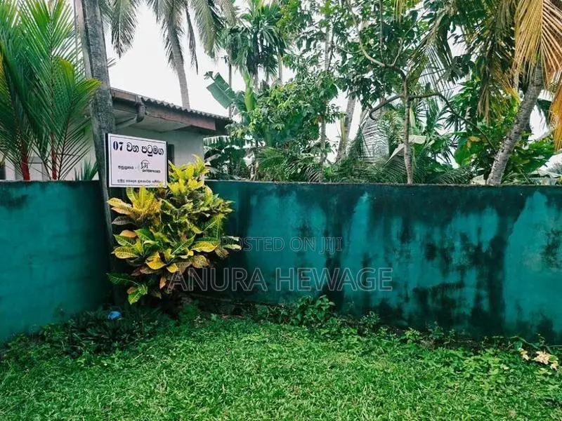 හෝමාගම, මාගම්මන, දියගම ප්‍රදේශයෙන් ඉඩමක් විකිණීමට ඇත. (ID : HMGA009S)