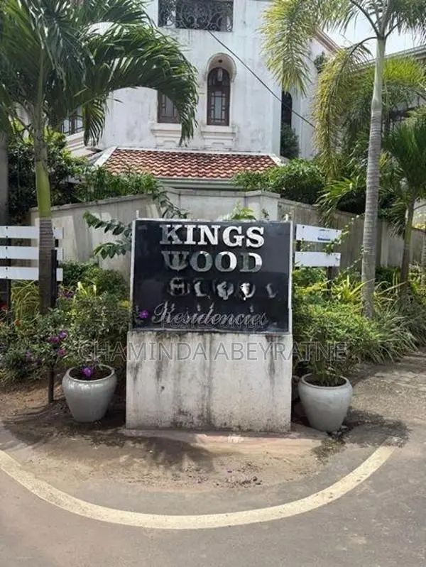 Land for Sale in Kiribathgoda
