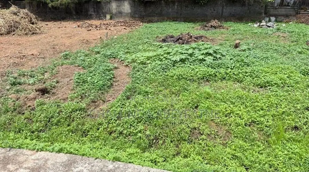 Land for Sale in Kiribathgoda