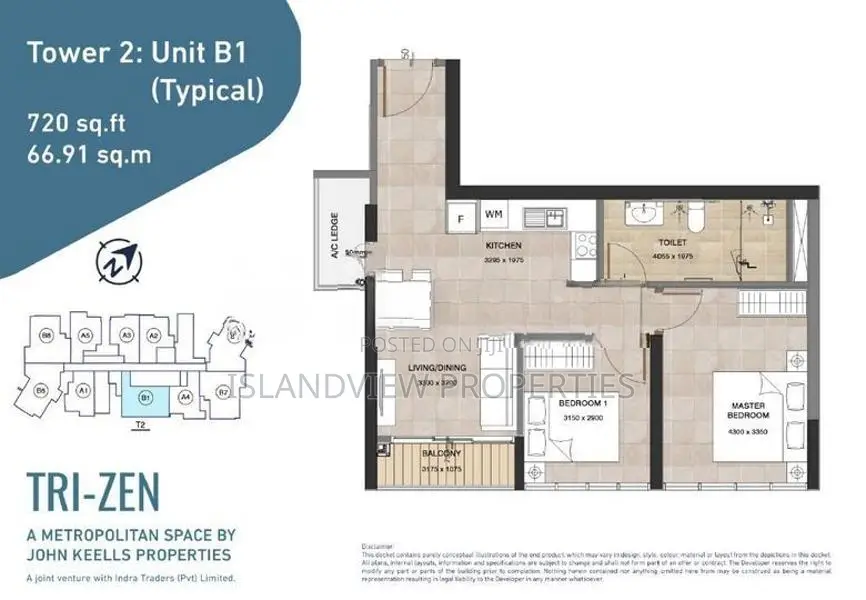 Tri-Zen Brand New 2 Bedroom Furnished Apartment for Rent in Colombo 02