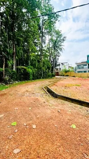 Residential Land for Sale in Gangarama Road, Boralesgamuwa