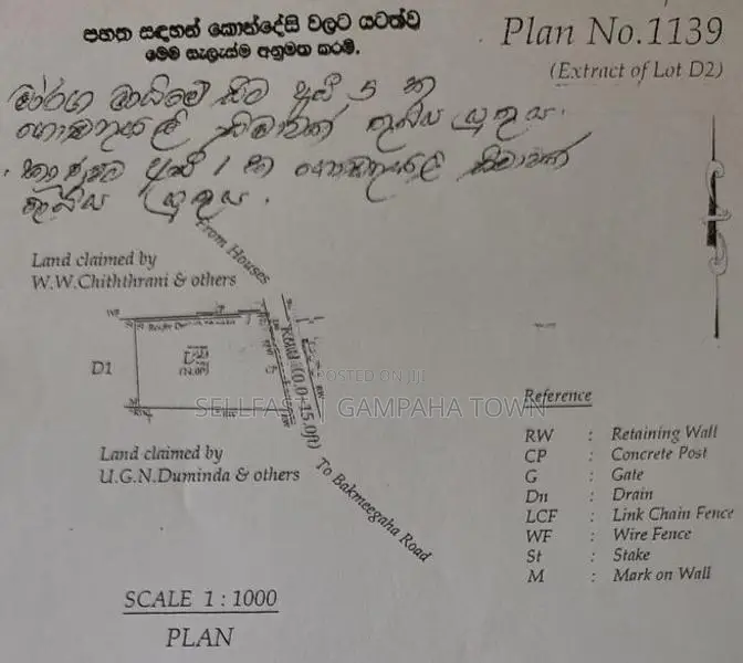 Land For Sale