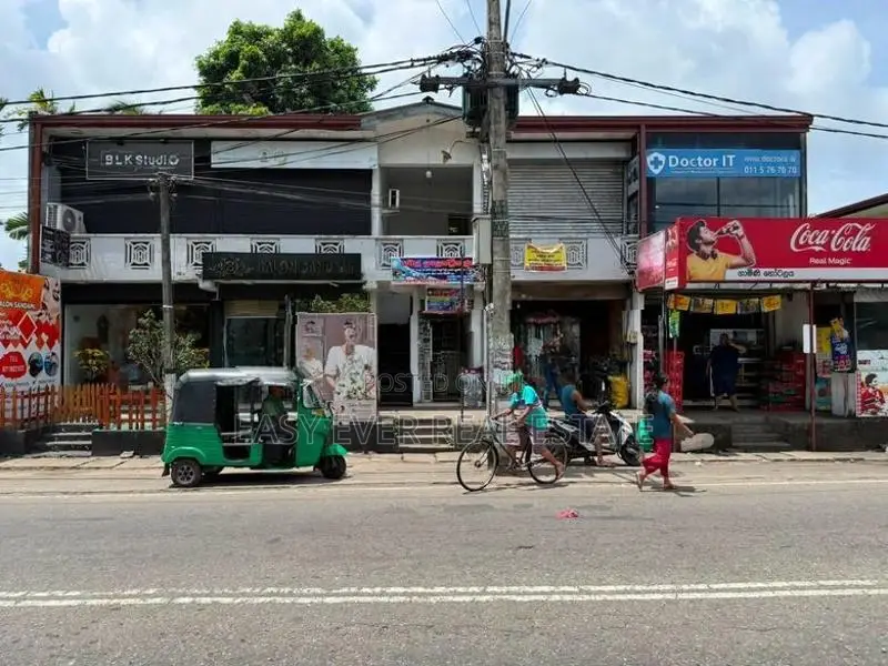 කැලණියේ සුපිරි ව්‍යාපාරික ආයෝජනයක්!