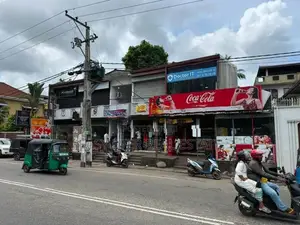 කැලණියේ සුපිරි ව්‍යාපාරික ආයෝජනයක්!