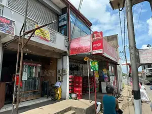 කැලණියේ සුපිරි ව්‍යාපාරික ආයෝජනයක්!