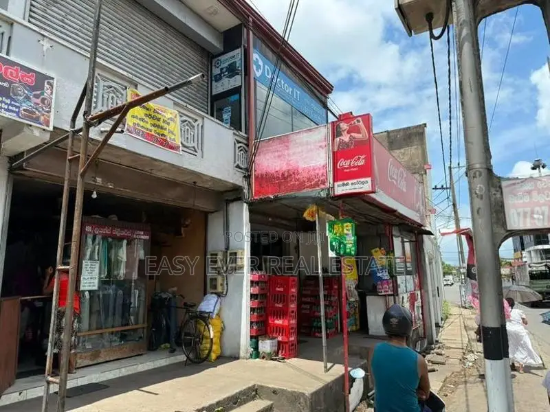 කැලණියේ සුපිරි ව්‍යාපාරික ආයෝජනයක්!