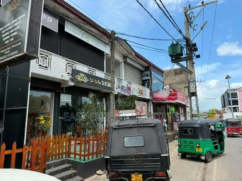 කැලණියේ සුපිරි ව්‍යාපාරික ආයෝජනයක්!