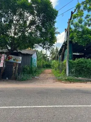 Kiribathgoda/Makola 44 Perches Land For Sale