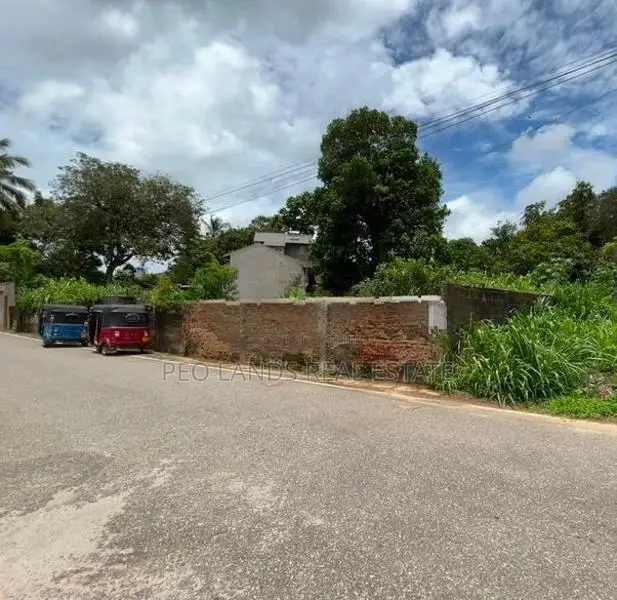 (SL1521) 30 Perch Land for Sale in nawala colombo bypass Kotte