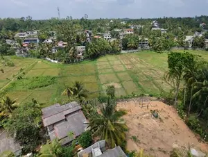 Paddy Field Facing Land for Sale in Kirillawala, Kadawatha