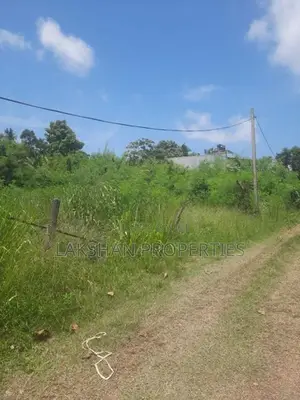 Land For Sale In Raththanapitiya