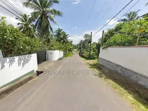 Land for Sale in Swarnahansa Pedesa, Gampaha