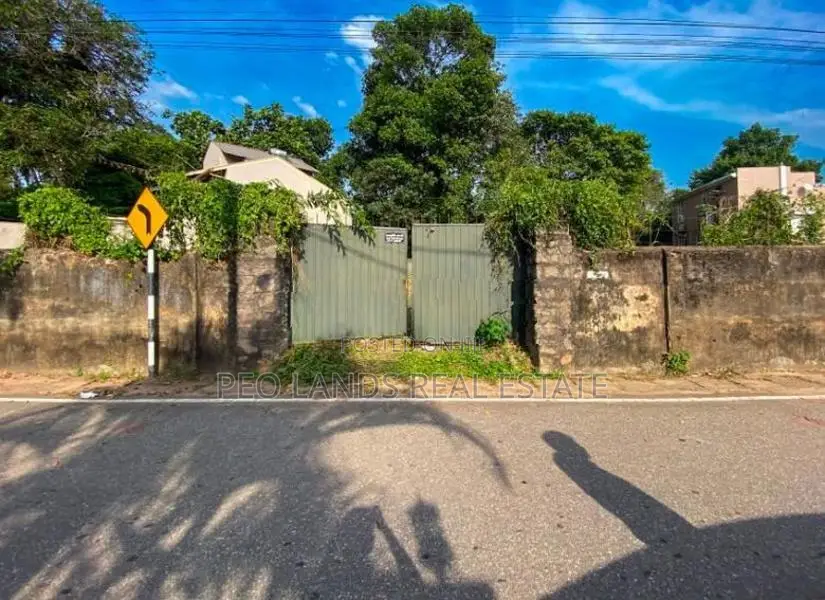(SL1521) 30 Perch Land for Sale in nawala colombo bypass Kotte