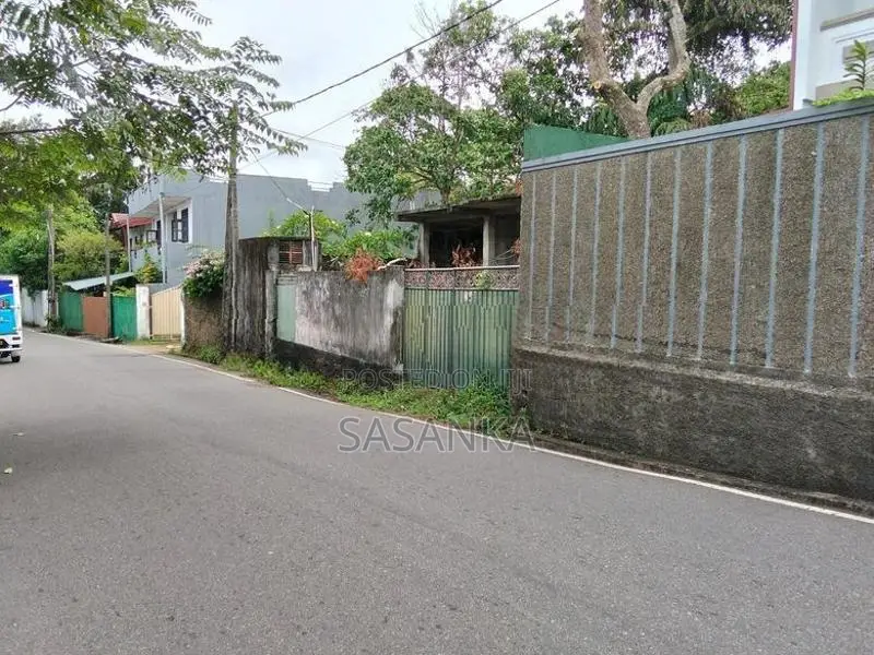 Boralesgamuwa Egodawatta Road Land With Two Story Building For Sale
