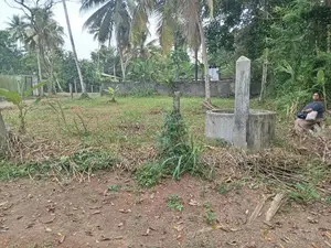 Land For Sale In Yakkala Miriswatta