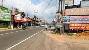 වැලිවේරිය නගරයට ආසන්නයෙන් වටිනා බිම් කොටසක් විකිණීමට