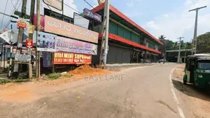 වැලිවේරිය නගරයට ආසන්නයෙන් වටිනා බිම් කොටසක් විකිණීමට