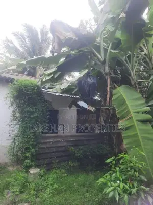 Land For Sale In Maharagama