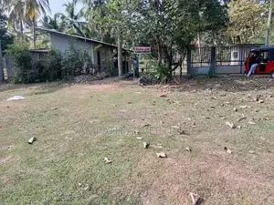 Land foe sale in Kurunegala