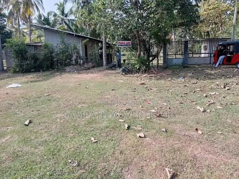 Land foe sale in Kurunegala
