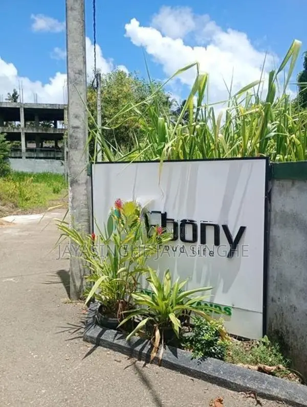 Land For Sale - Piliyandala