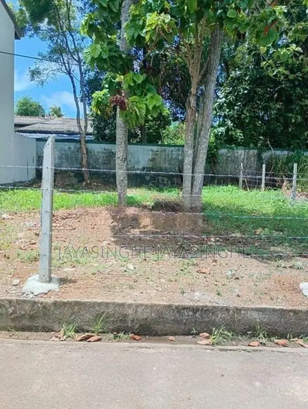 Land For Sale - Piliyandala