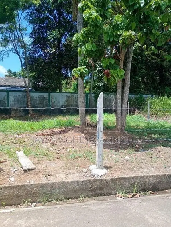 Land For Sale - Piliyandala