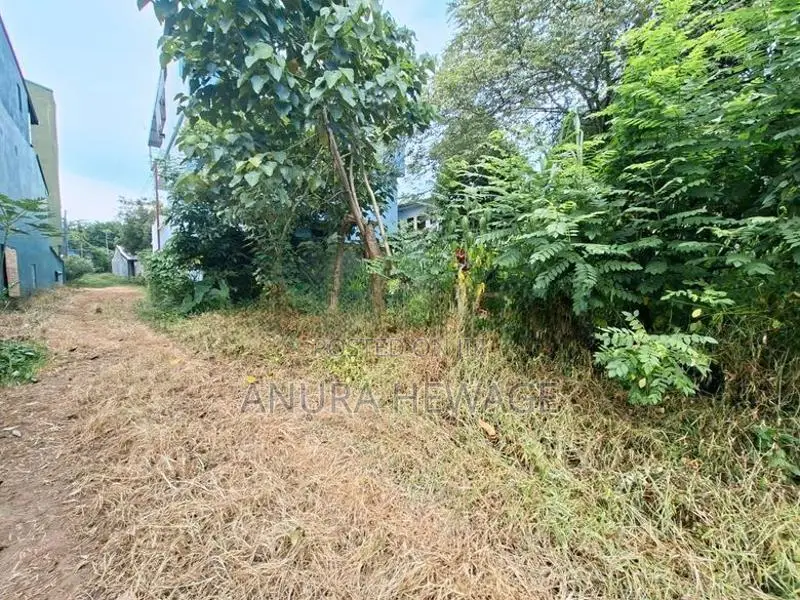 Land for Sale Malabe, Near SLIIT. (ID : MALB017)
