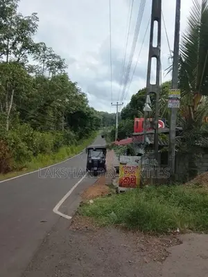 Land For Sale In Horana koraleima සමගි මාවත