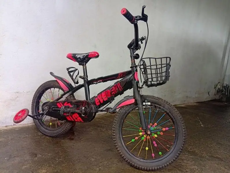 Kids bicycle