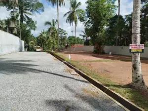 හෝමාගම නගරයට ආසන්නව බිම් කොටස් විකිණීමට