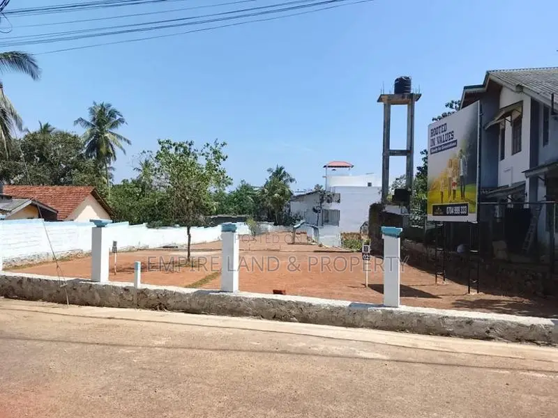 Highly Valuable land for sale in Nugegoda Road Jambugasmulla