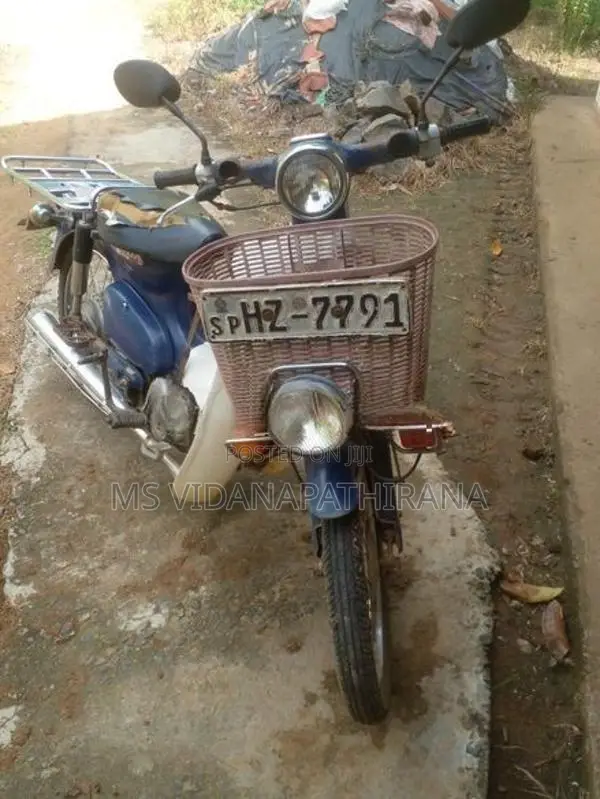 Honda Super Club 2003