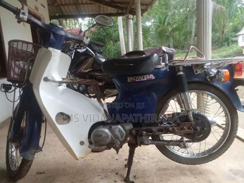 Honda Super Club 2003
