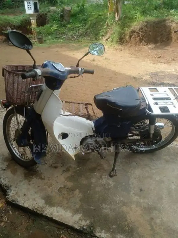 Honda Super Club 2003