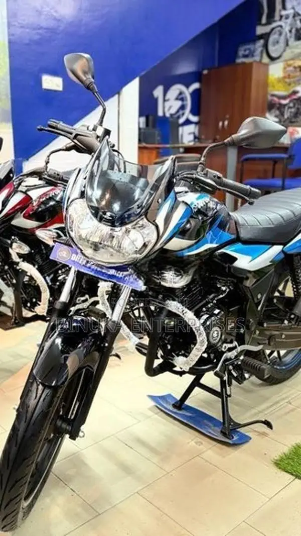 Bajaj Discover 125 2026
