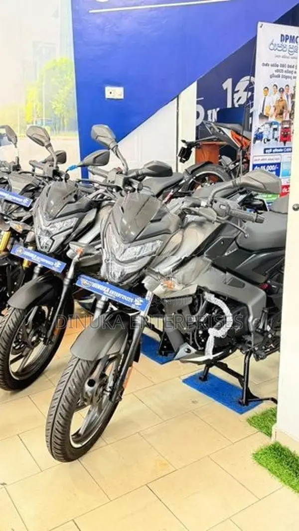 Bajaj Pulsar NS 125 2026