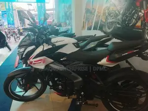 Bajaj Pulsar NS 125 2026