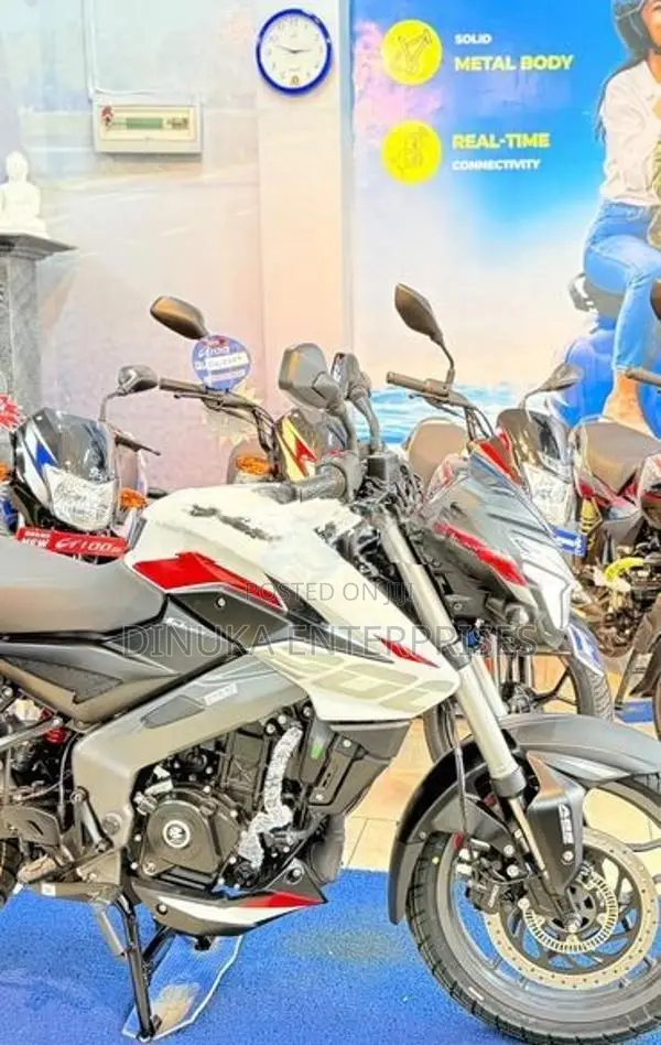 Bajaj Pulsar NS200 NS 2026